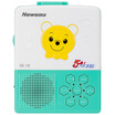 Newman Newsmy VE10 card repeater tape machine primary&secondary school students learning machine U disk TF card MP3 player tape recorder tape machine
Newman Newsmy VE10 card repeater tape machine primary&secondary school students learning machine U disk TF card MP3 player tape recorder tape machine