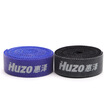 HUZO HZC-MT200 colorful cable with 2 meters random color