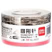 Deli 0037 29mm nickel plated paper clips 200 tube