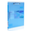 Effective deli 5305 environmentally friendly fashion office A4 folder double strong folder blue single loaded
Effective deli 5305 environmentally friendly fashion office A4 folder double strong folder blue single loaded