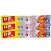 Canon Glad 5 m baking barbecue aluminum foil tin foil four sets of F5M 5m 30cm 4 boxes
Canon Glad 5 m baking barbecue aluminum foil tin foil four sets of F5M 5m 30cm 4 boxes