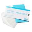 ERMA Irish ultra-fine non-woven lens paper pull-type 50 Digital camera maintenance SLR lens cleaning
ERMA Irish ultra-fine non-woven lens paper pull-type 50 Digital camera maintenance SLR lens cleaning