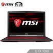 MSI msi GL63 156-inch game notebook i7-8750H 8G 1T128G SSD GTX1060 6G alone SAIRUI keyboard 94 color gamut black