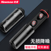 Newman F17 binaural wireless true wireless Bluetooth headset business in-ear stereo mini bass waterproof noise reduction Apple Huawei millet universal black