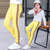 Kids Girl Pants New Fashion Sports Leggings for Girls Solid Color Pencil Pants Kids Leggings Pants Kids Sport Trousers Outwear