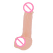 Huge Realistic Dildo Masturbation Silicone Artificial Penis Cock Dick Suction Cup Sex Toys for Women