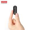 Listening key QQ version Bluetooth audio receiver compact high-energy wired headset car speaker audio to Bluetooth wired wireless Bluetooth converter self-o