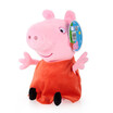 Original Brand Peppa Pig 46cm George Dinosaur Stuffed Plush Toy Family Party Doll Christmas New Year Gift for Kids