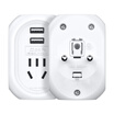Maya MAYA with USB German standard European standard converter socket power conversion plug European European regulations Korea Germany French travel socket U8-G
