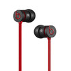 Beats urBeats 10 Wired In-Ear Headphones Stereo Music Earphone Bass Headset Hands-free with Microphone