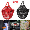 〖Follure〗2PCS Mesh Net Turtle Bag String Shopping Bag Reusable Fruit Storage Handbag Tote