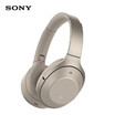 SONY WH-1000XM2 Wireless Noise-Canceling Headphones Over Ear Bluetooth Headset with Mic Hi Res Audio&Active Sound Cancellation