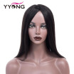 YYONG Brazilian Hair Straight Wig Human Hair Wigs For Women Natural Black Color Straight Weave Short Wigs