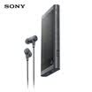 Sony SONY NW-A55HN Hi-Res high resolution music player MP3 16GB with headphones gold