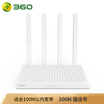 360 Home Firewall Router 5C Router Smart Wireless Router Four Antenna Security Stable WiFi Signal Amplification Home Wireless Wall