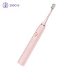 Soocas X3 Electric Toothbrush Rose Gold Edition