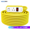 Korean electric KEG new national standard socket plug patch panel outdoor electric car charging mobile socket set HD-ZSC-02K with 25 square line 16A4000W
