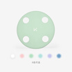 Matcha green Keep intelligent body fat scale household weight scale health AP P electronic scale Wifi connection matcha green