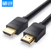 VENTION HDMI cable version 20 4K digital HD cable 3 m 3D video cable data cable projector computer TV set-top box cable AAFBI