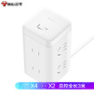 Bull BULL Big Rubiks Cube socket plug-in board strip plug wiring board tow board GNV-UE2240 White Rubiks cube 6-bit socket full length 3 meters