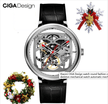 XCIGA Design mira el camino redondo creativo creativo impermeable ultra delgado todo mecánico hueco reloj mecánico automático hombres y mujeres Alemania Red Dot