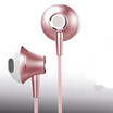 Stereo Earphone Headphone Bass Earbuds for iPhone xiaomi mobile phone MP3 MP4 Super Clear Ear Buds Earphone Noise isolating