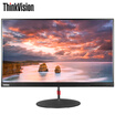 Lenovo ThinkVision X24i 238-inch slim narrow border HD resolution full metal bracket IPS screen computer monitor VGA HDMI interface