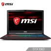 MSI GP63 156-inch game notebook i7-8750H 8G 2T128G SSD GTX1060 6G alone 94 color gamut Killer black