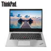 Lenovo ThinkPad Wing 490 2KCD 14-inch thin&thin border notebook i7-8565U 8G 512GSSD RX550X 2G alone ice source silver