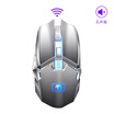 New Technology Mamba Rechargeable Wireless Mouse Mechanical Laptop Desktop Battery 24G E-sports Game Office Mute Silent Game Mouse Metal Gray