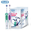 Oral B Electric Toothbrush Adults Rechargeable Teeth Whitening Brush Twin Pack