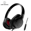 audio-technica ATH-AX1iS Over-Ear Headphones Portable Headsets 35mm Wired Gaming Earphones with In-line Microphone & Control for
