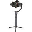 Beno R1 Single Handheld Stabilizer VLOG SLR Micro Single Camera Mobile Phone Video Stabilizer Anti-Shake Three-axis Handheld PTZ Gyro REDDOG Red Dog R1