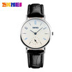 SKMEI Classical Quartz Watch 9120