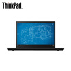 Lenovo ThinkPad A485 03CD 14-inch notebook Ruilong 5 PRO 2500U 8G 128G SSD1T dual battery black