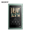 Sony SONY NW-A55 Hi-Res high resolution music player MP3 16GB
