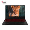 Lenovo LEGION Y7000 Gaming Laptop 156 inch Intel i7-8750H 8G 512G GTX1060 Black