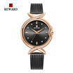 REWARD Women Watch Waterproof Quartz
