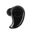 S530X Invisible Earphones Bluetooth Headphones In-ear Headset Stereo Music Earphone Smart Phone Earbuds Hands-free with Microphone