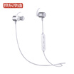Beijing made wireless sports Bluetooth 50 headphones Hall magnetic switch in-ear Android mobile phone headset starry silver
