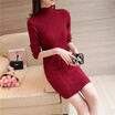2018 autumn&winter new semi-turtleneck women in the long knitted dress Korean version of slim printed sweater