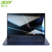 Acer Hummingbird Swift5 full screen touch ultra-thin 156-inch notebook SF515 i5-8265U 8G 512G IPS multi-touch Twilight blue