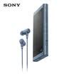 Sony SONY NW-A55HN Hi-Res high resolution music player MP3 16GB with headphones gold
