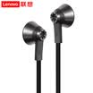 Lenovo 500 flat head earphones headset laptop headset phone game music headphones dark gray