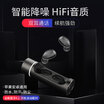 SSK BT520 car chargercar wireless bluetooth headset driving special automatic connection business call headset support Apple Samsung Huawei millet