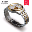 Adw Art Design Watches Watch Business Series Hollow Steel Belt Automatic Mechanical Mens Watches Stainless Steel Case&band