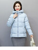 Winter 2018 new Korean fashion student cotton-padded jacket women short style padded padded jacket women
