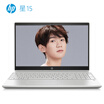 HP Star 15-cs1014TX 156-inch thin&light notebook i5-8265U 8G 1TB128G SSD NV MX150 2G D5 FHD IPS Gold