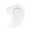 S530X Invisible Earphones Bluetooth Headphones In-ear Headset Stereo Music Earphone Smart Phone Earbuds Hands-free with Microphone
