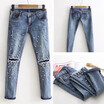 Fashion Womens Jeans Summer Long Pants Mid Waist Slim Beading Jeans